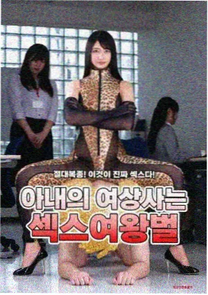 梦华录